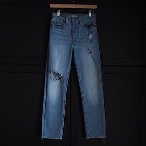 Levi's | Wedgie Straight Jeans